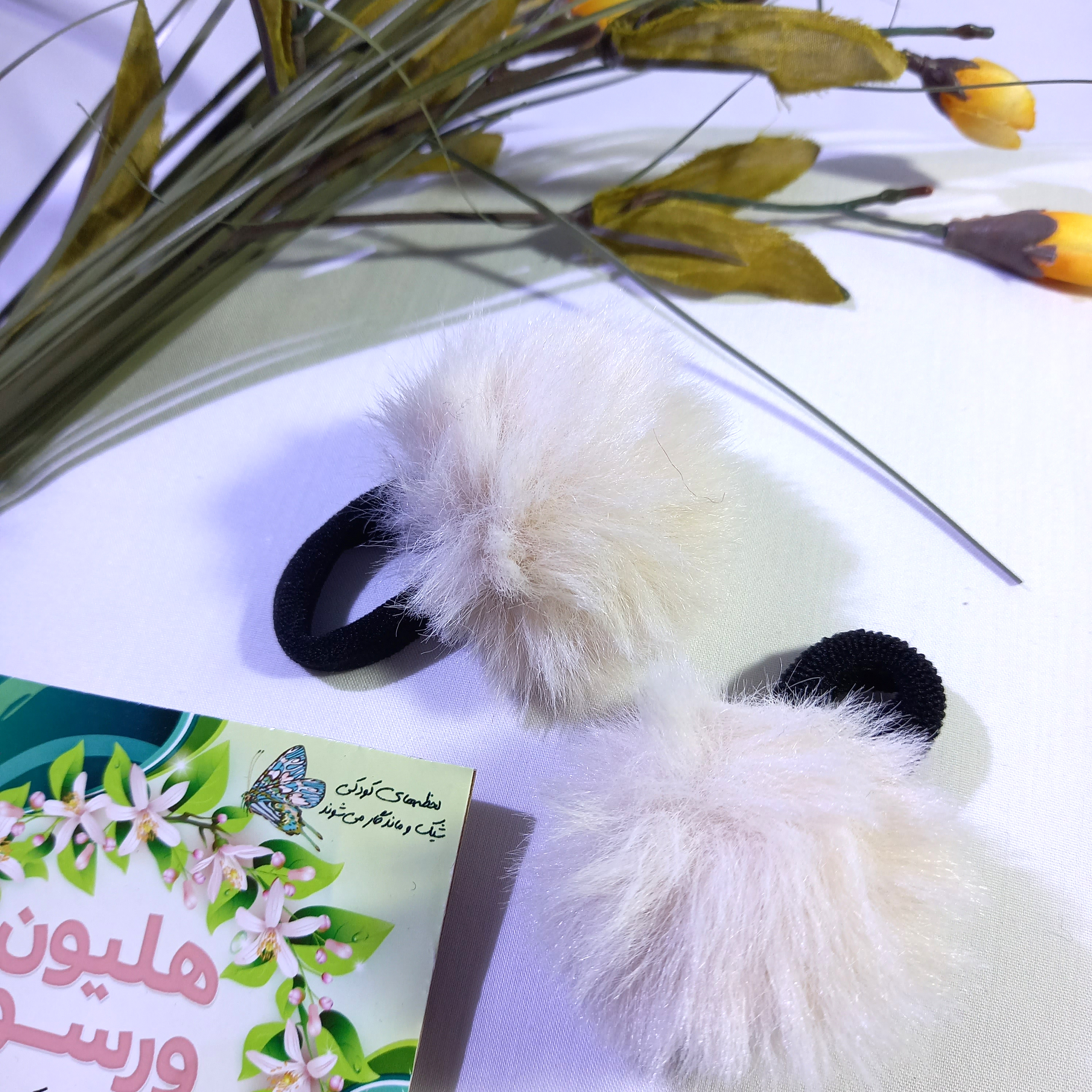 کش مو خزی توپی کرم و قوه ای جفتی وارداتی کد 1049